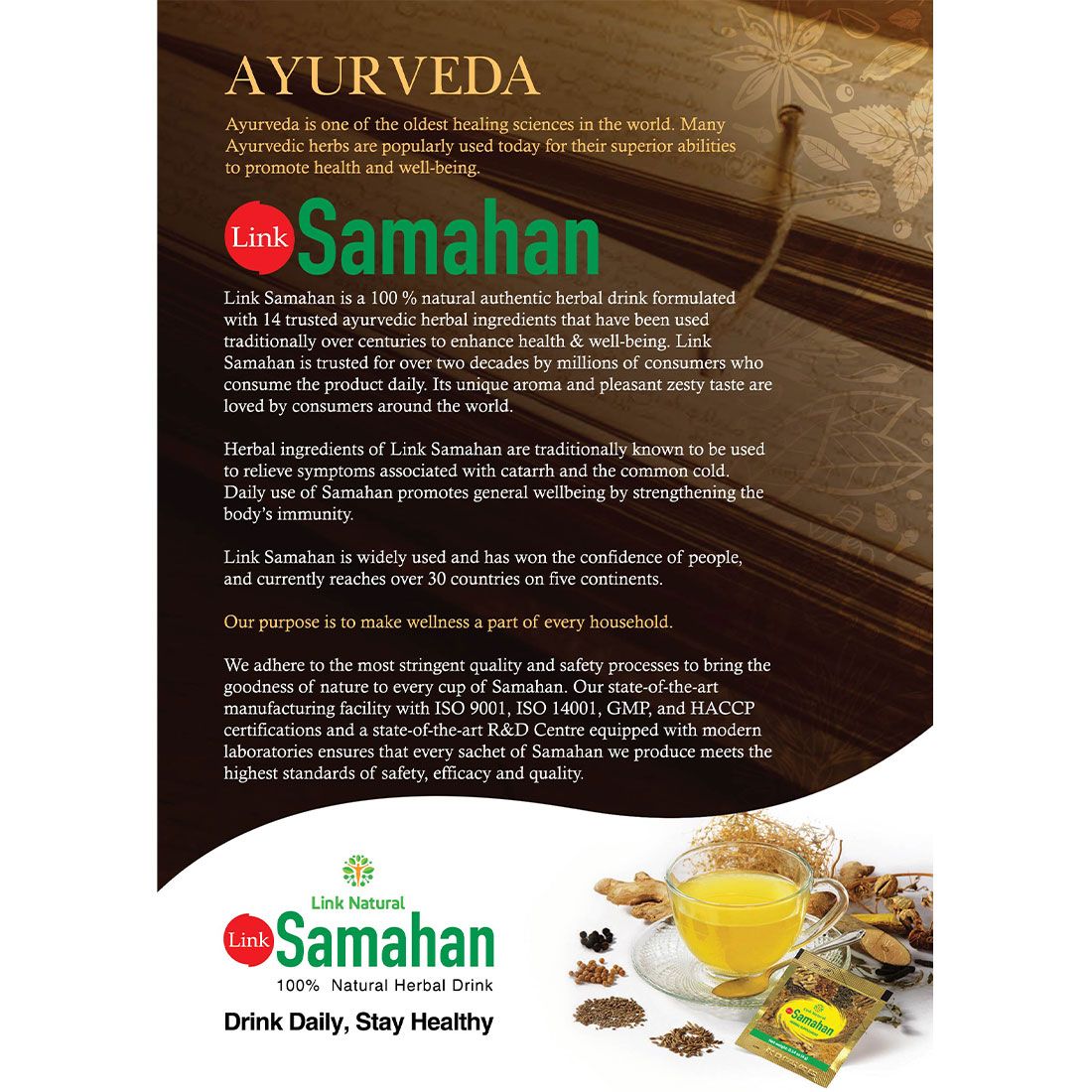 Link Samahan Ayurveda Herbal Drink
